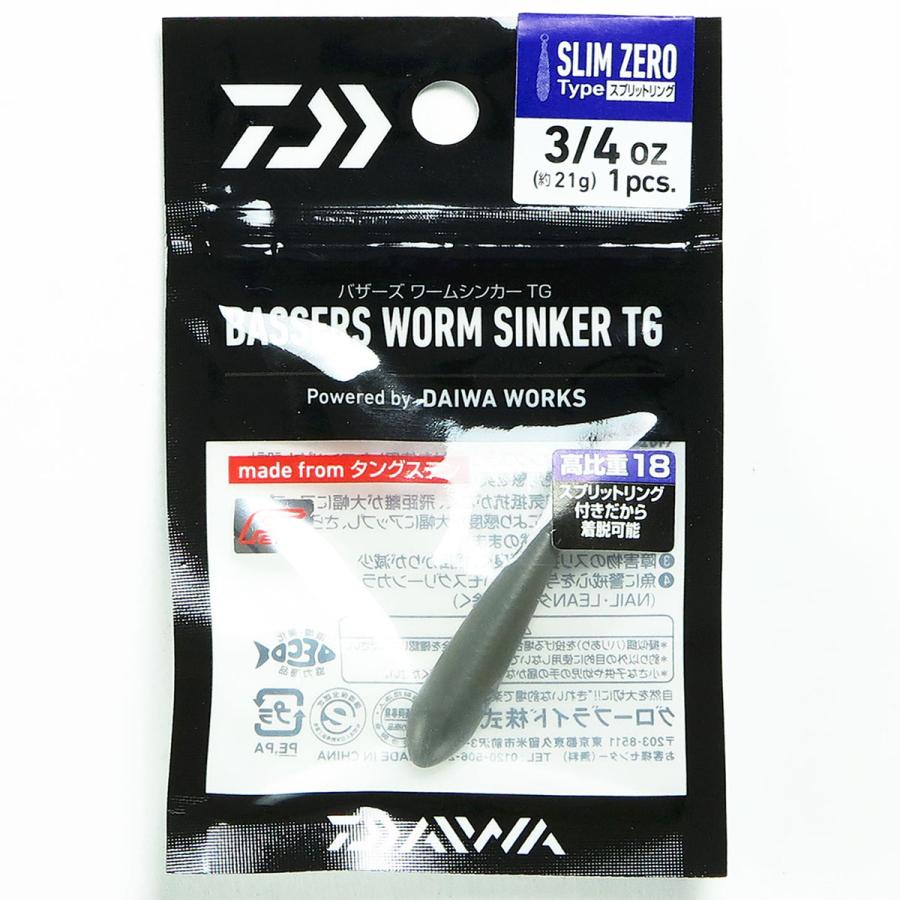 DAIWA Buzzards Worm Sinker TG (Tungsten) Slim Zero 3/4oz