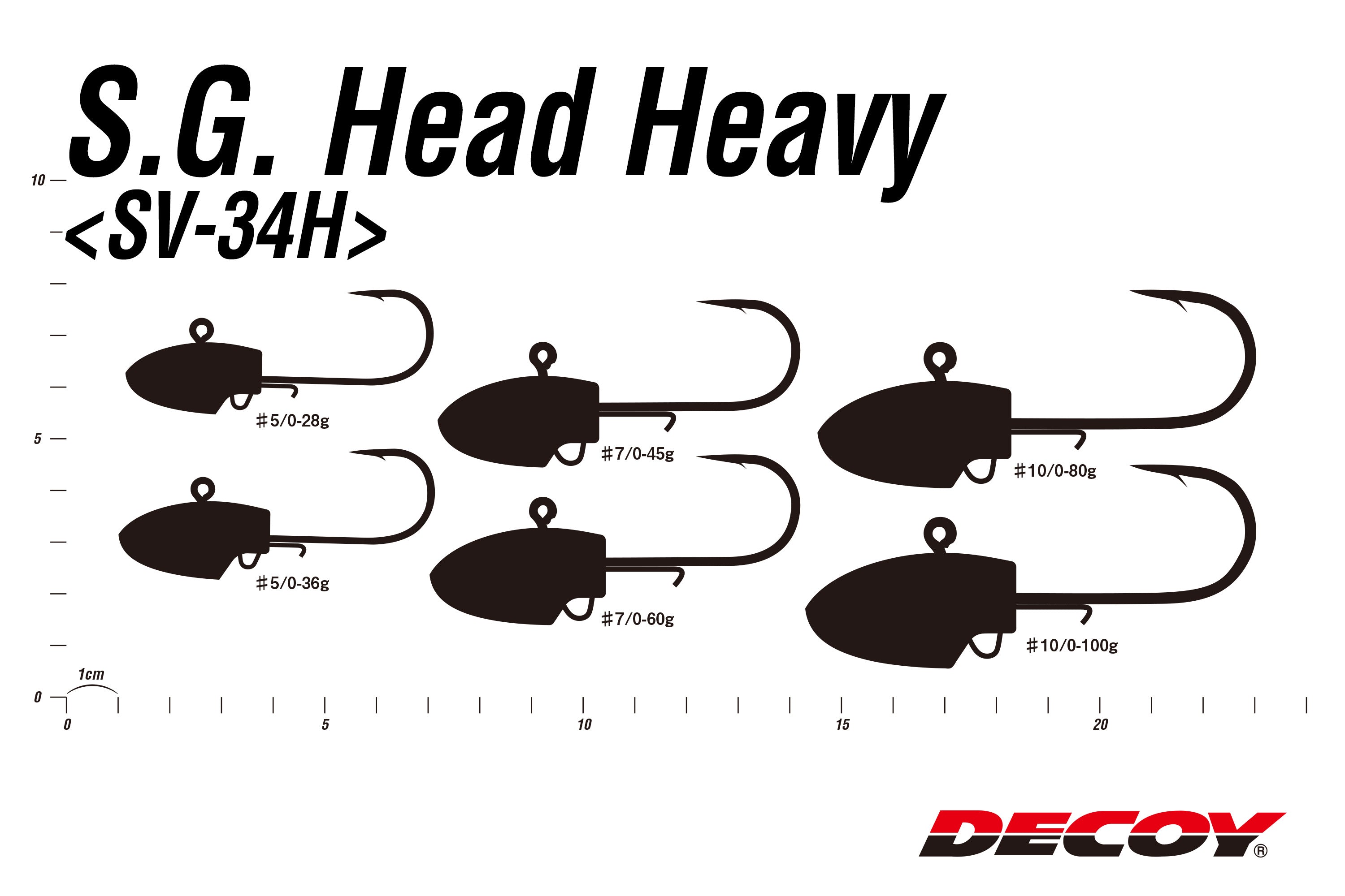 DECOY  S.G.Head Heavy SV-34H