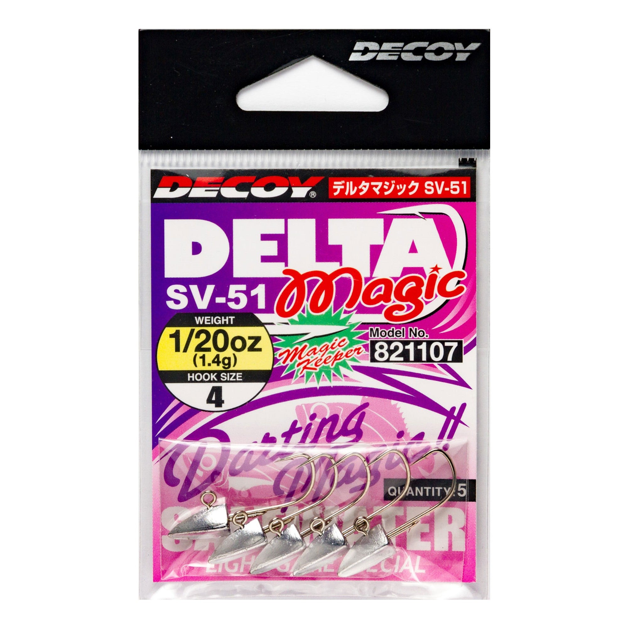 DECOY  Delta Magic SV-51