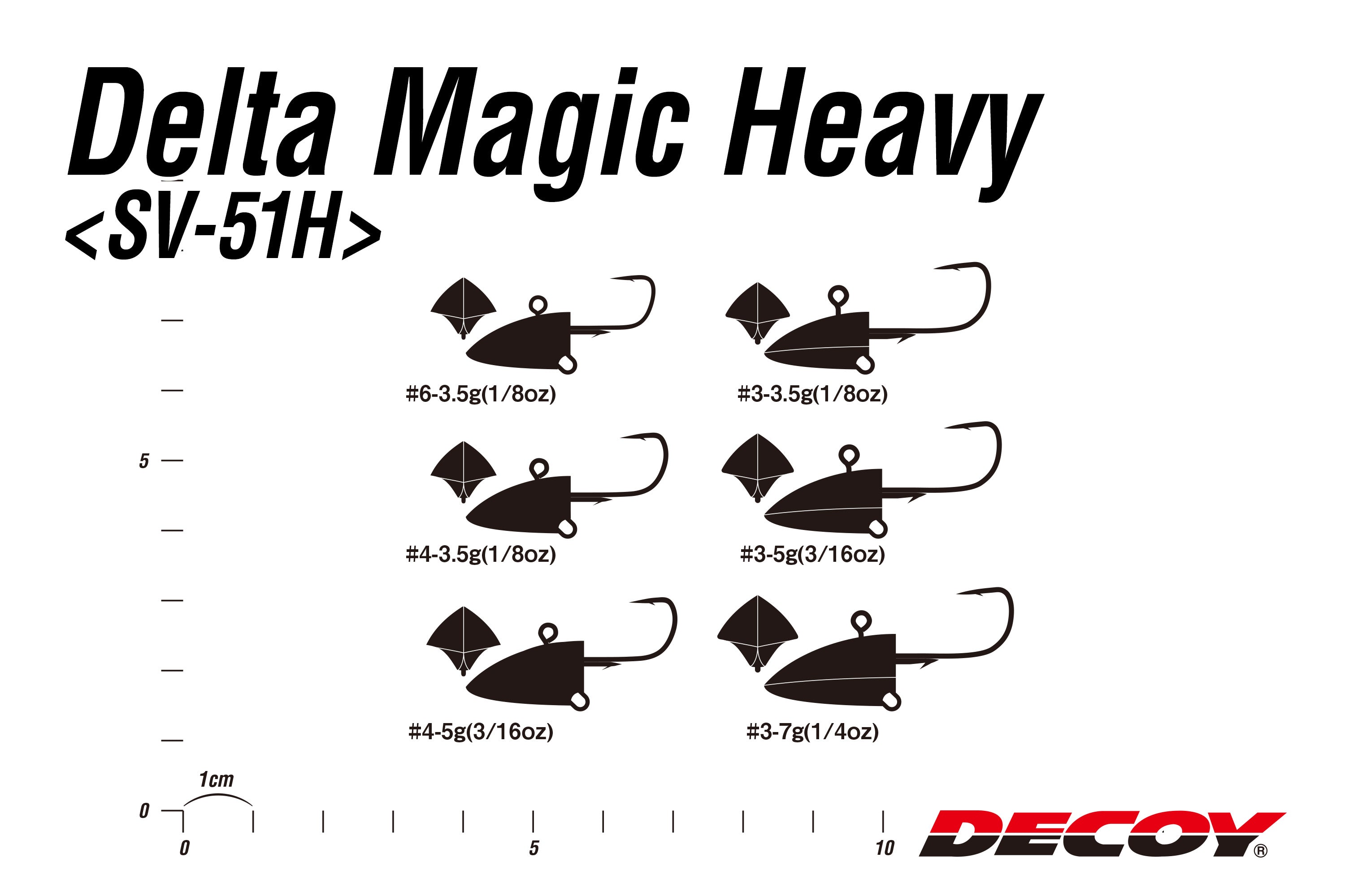 DECOY  Delta Magic Heavy SV-51H