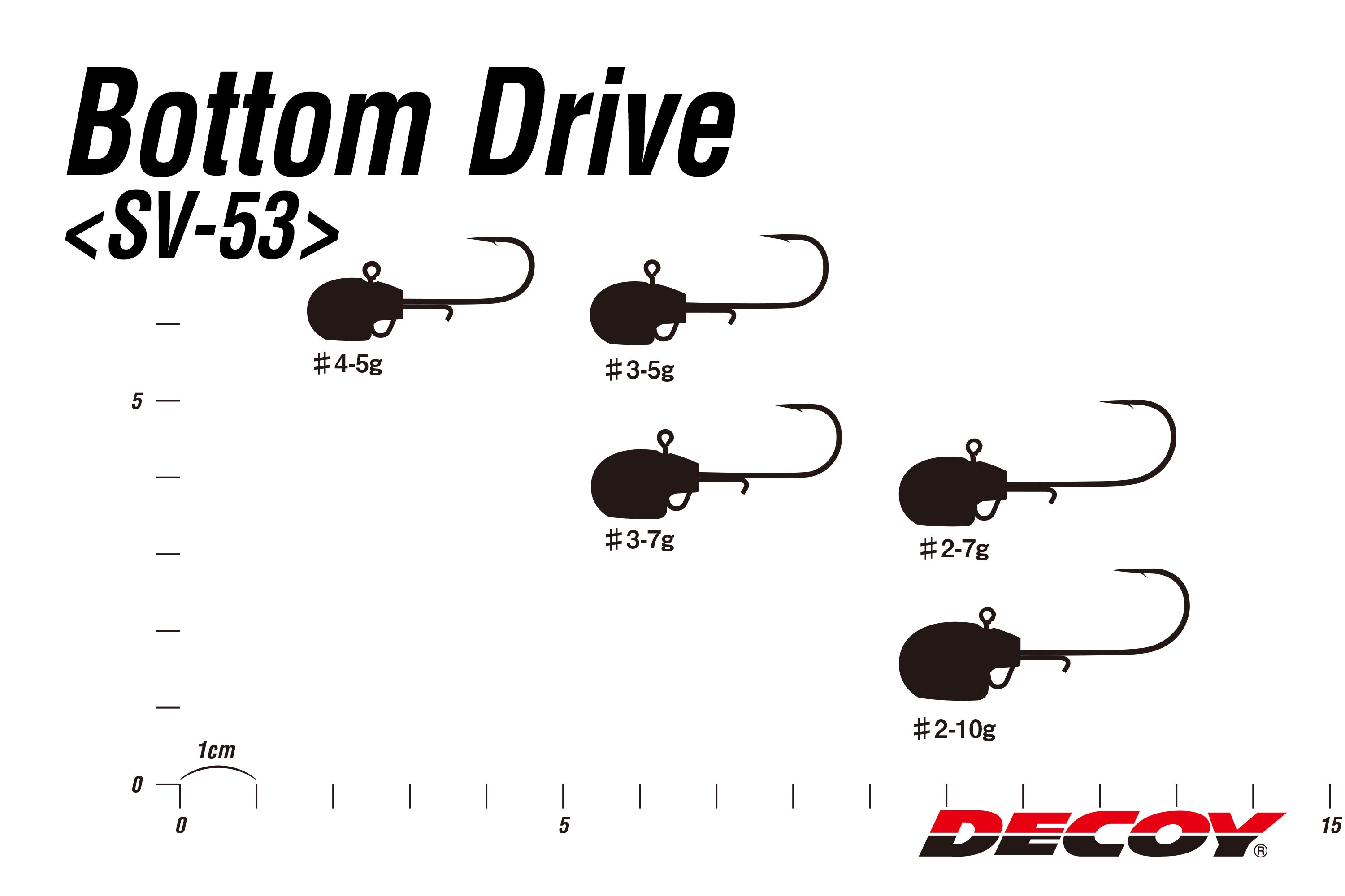 DECOY  Bottom Drive SV-53