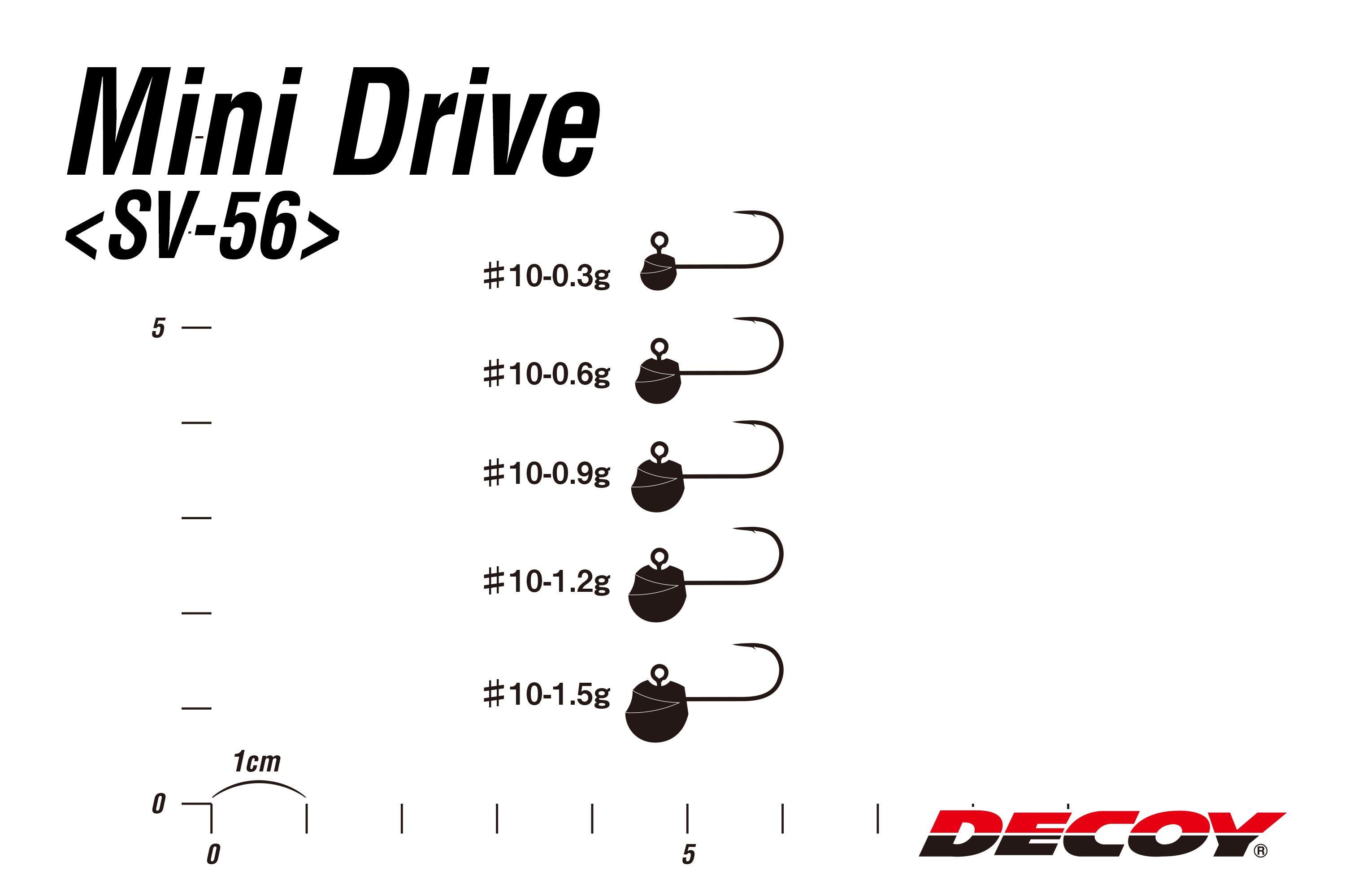 DECOY  Mini Drive SV-56