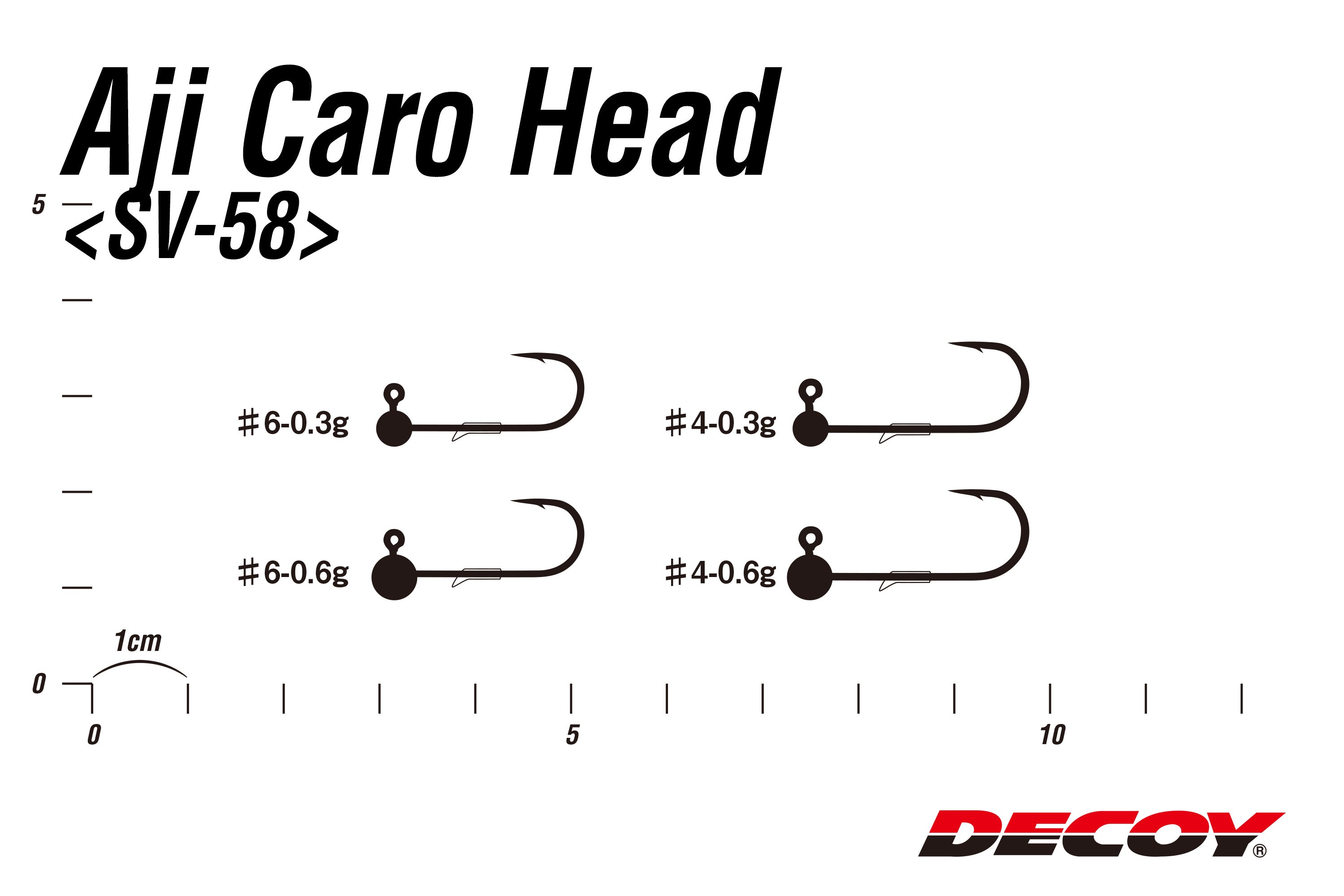 DECOY  Aji-Caro Head SV-58