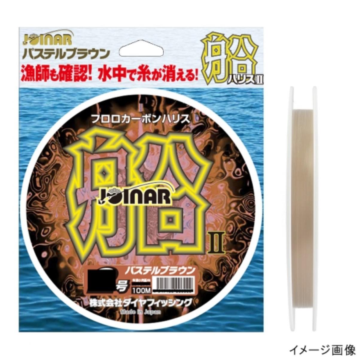 Diamond Fishing Joiner Boat Line 2 100m #12 Pastel Brown