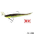 DUO Worm Bay Roof BR Chatterfish Set 24g Limited PCC0751 Matte Midnight Chart