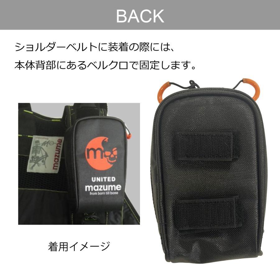 Mazume MZAS-231 MZ Mobile Case Lime