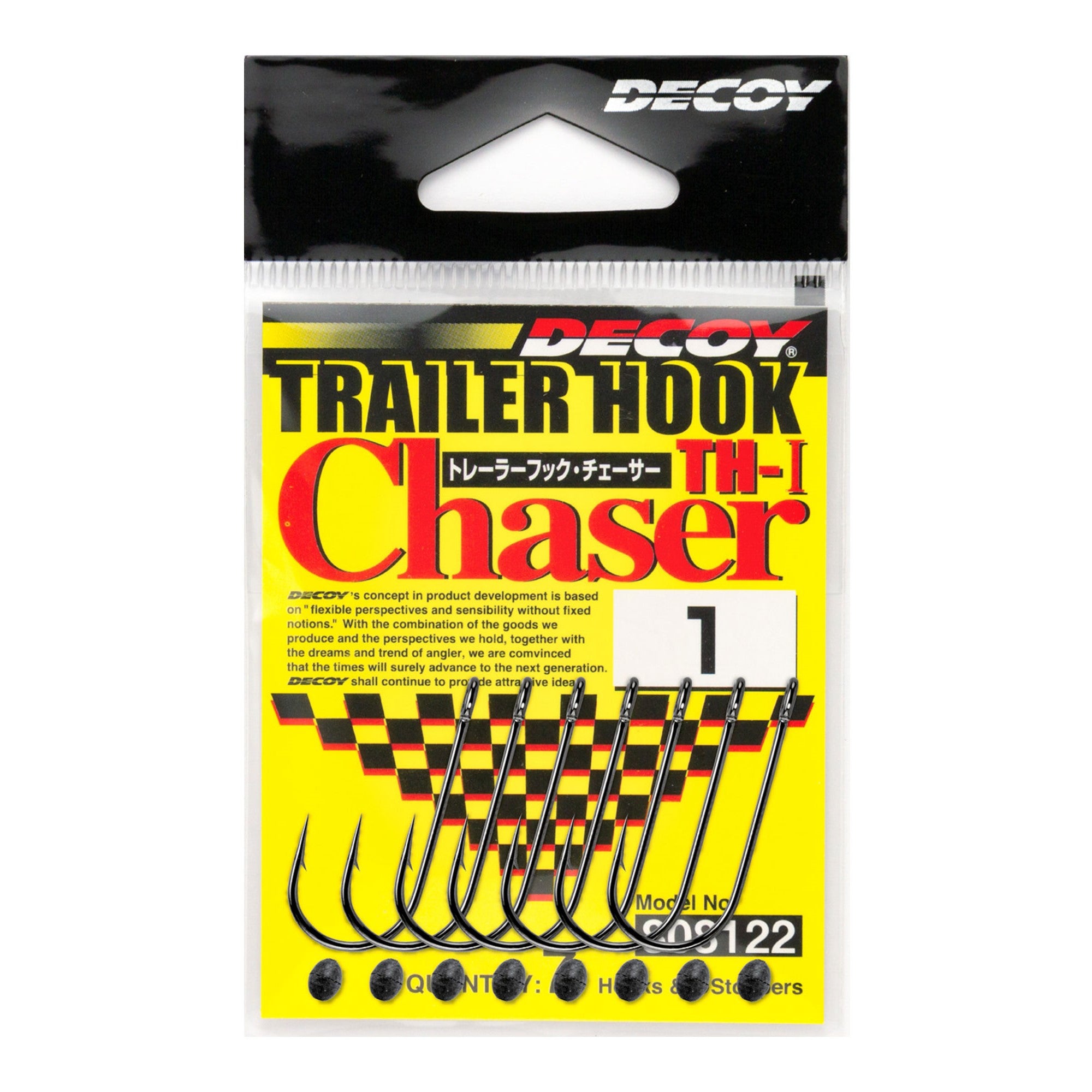 DECOY  TrailerHook Chaser TH-1