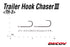 DECOY  Trailer Hook ChaserⅢ TH-3