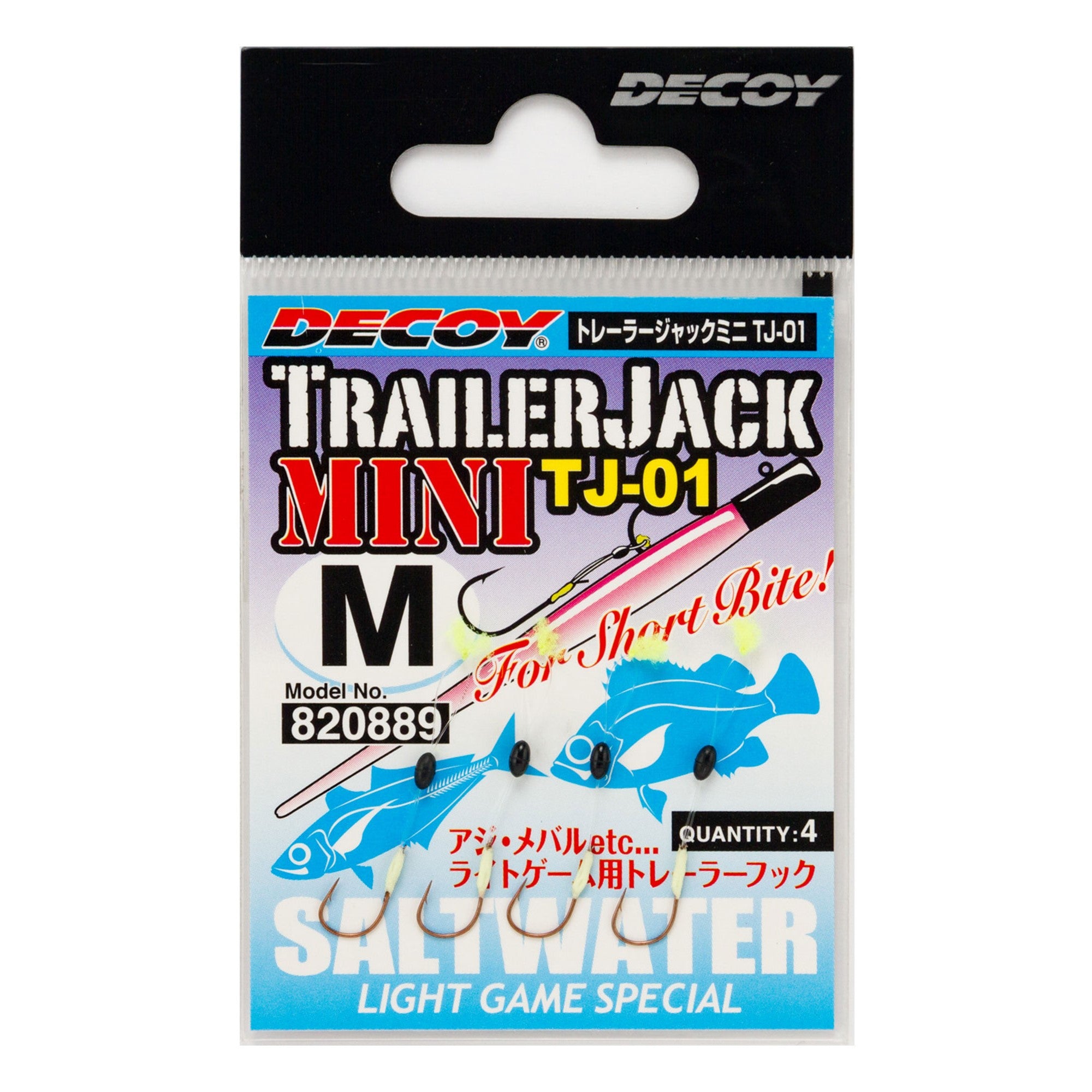 DECOY  Trailer Jack Mini TJ-01