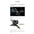 SHIMANO Reel Ocea Jigger F Custom 2001NRHG (left-handed)