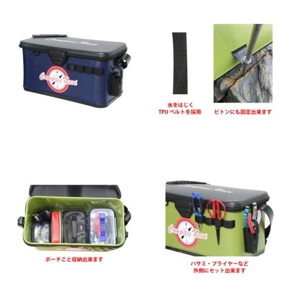 Taka Sangyo Tackle Bag CONPASS BAG 50 50cm Navy