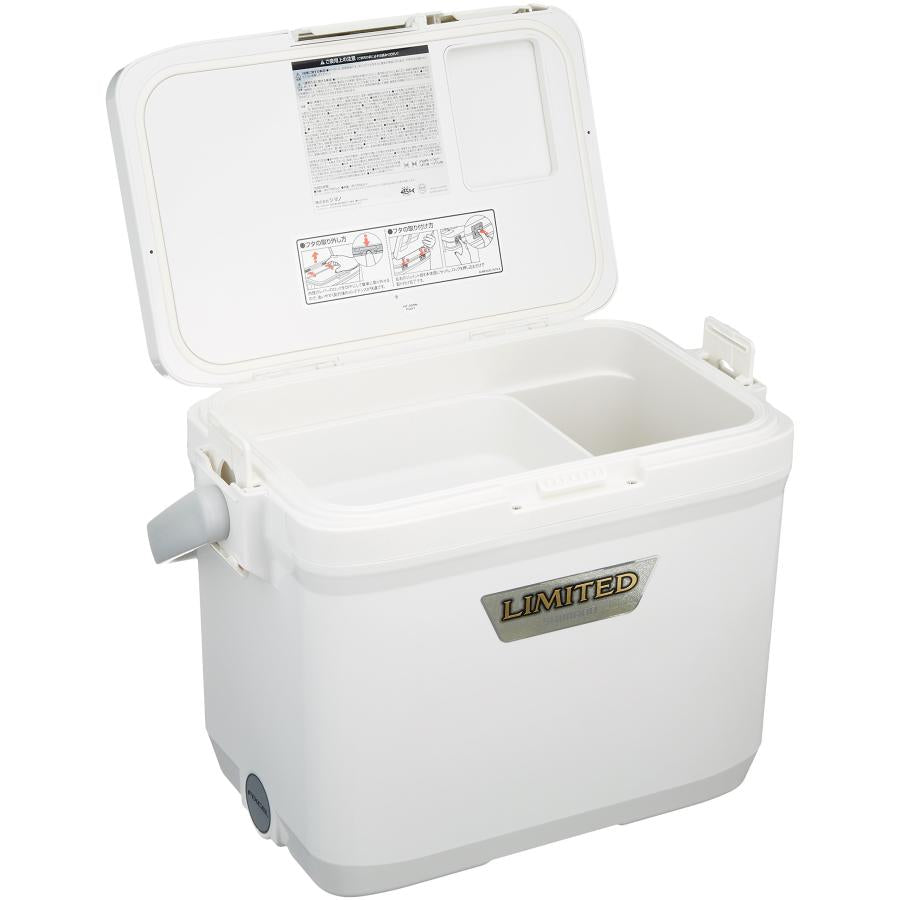 Shimano Cooler Box Fixel Limited 90 HF-009N Pure WH