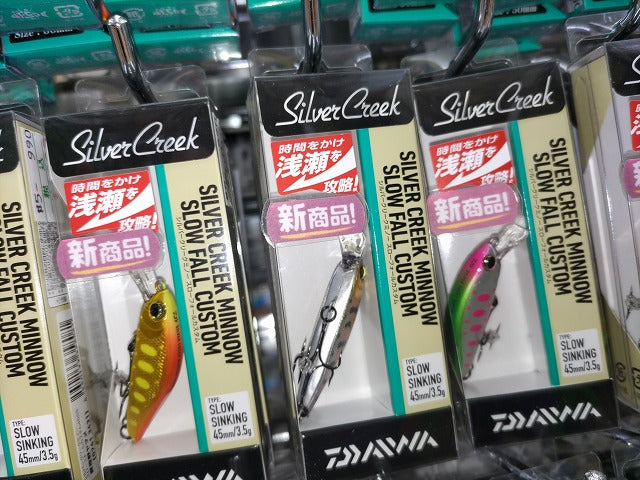 DAIWA     SILVER CREEK MINNOW SLOW FALL CUSTOM