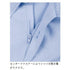 Gamakatsu GM3285 Zipper Shirt Light Blue/Stripe LL