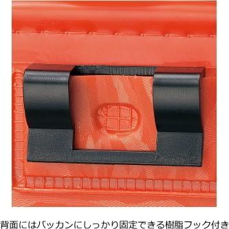 Gamakatsu Bait Container (1 compartment) GM2439 Red