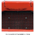 Gamakatsu Bait Container (1 compartment) GM2439 Red