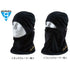 Gamakatsu 2WAY Face & Neck Warmer GM2504 Black F