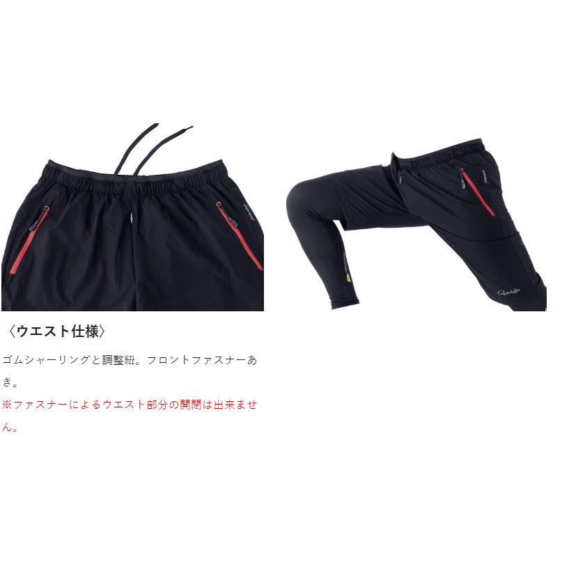 Gamakatsu GM3696 Summer Dry Shorts (with inner)