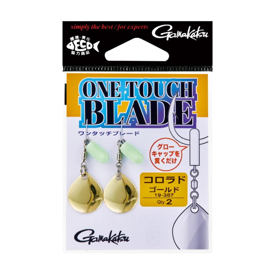 Gamakatsu One-Touch Blade Colorado Silver