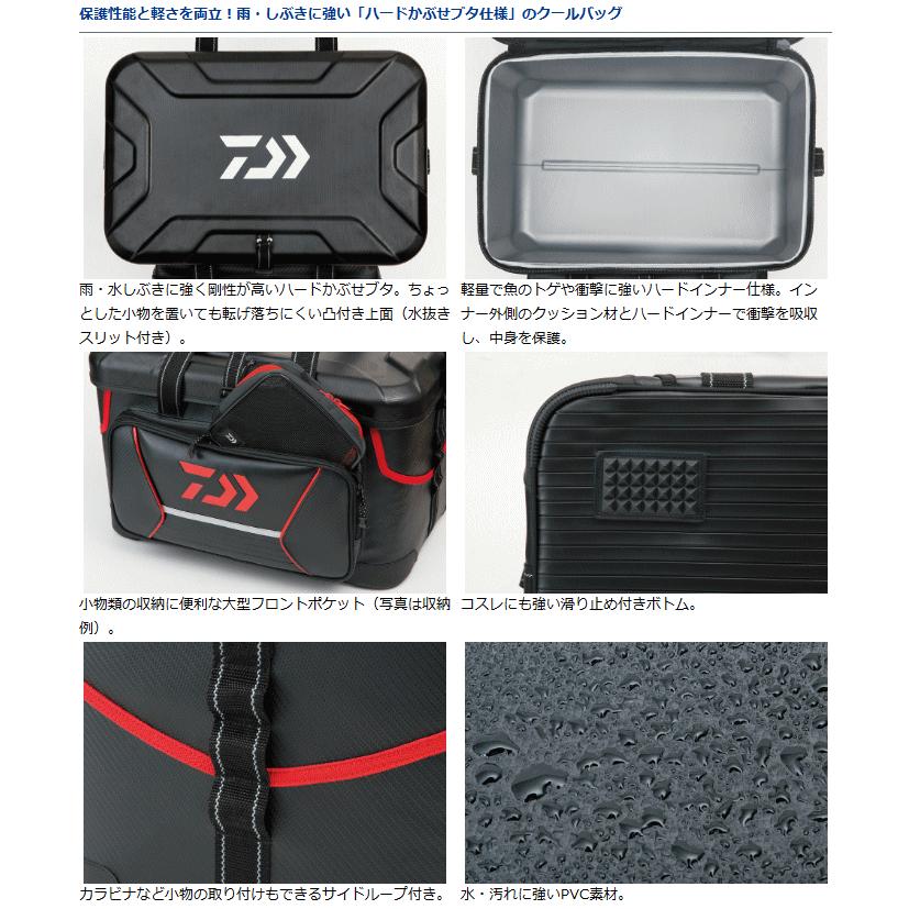 DAIWA Cool Bag FF38(L) Red