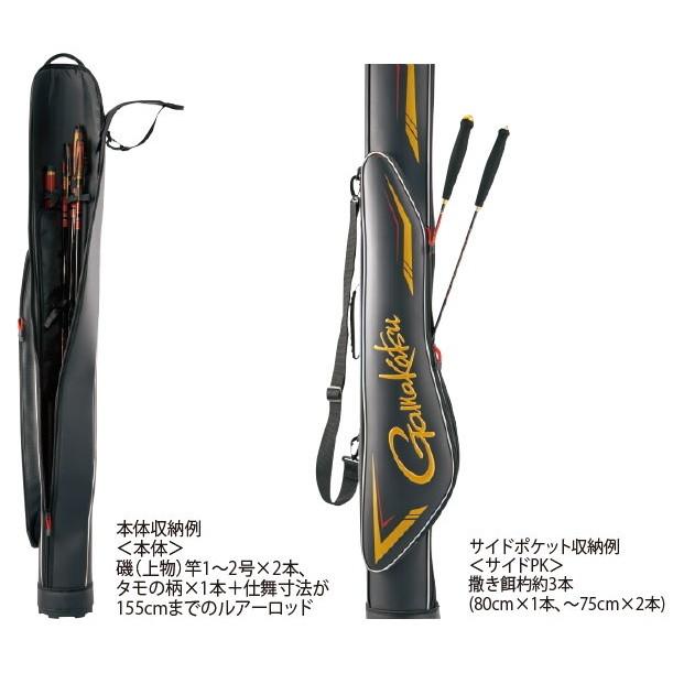 Gamakatsu GC286 Gamaiso Rod Case Black/Gold