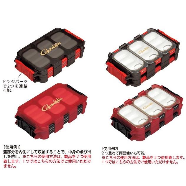 Gamakatsu Quick Case GM2484 Black 3 Rooms