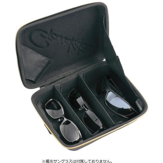 Gamakatsu Molded Tool Case M GM2488 Gold