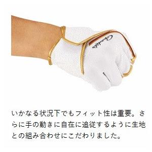 Gamakatsu GM7280 Cross B Fishing Gloves (3-piece) White/Gold L