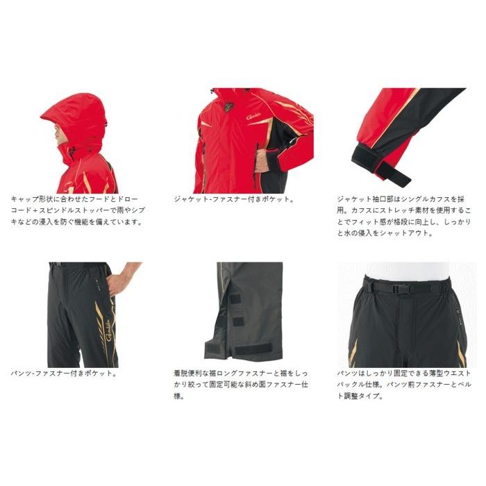 Gamakatsu GM3631 Gore-Tex Rain Suit Red M