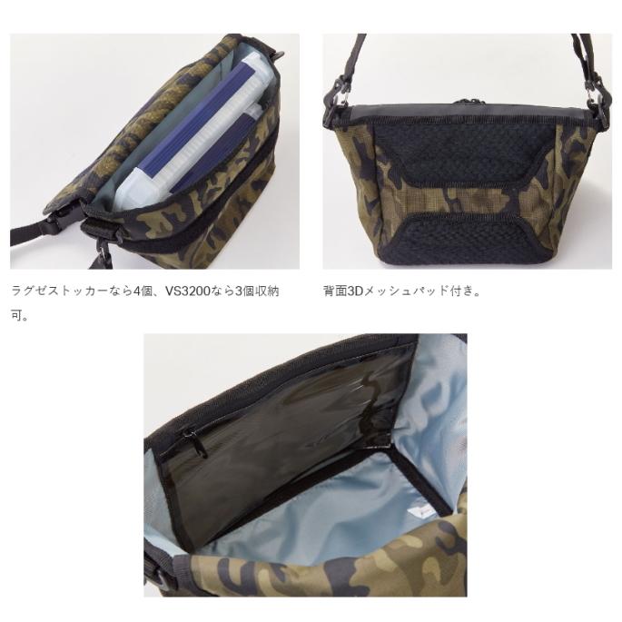 Gamakatsu Tackle Bag LE305 Run Gun Messenger 22x30x19cm Camo Black