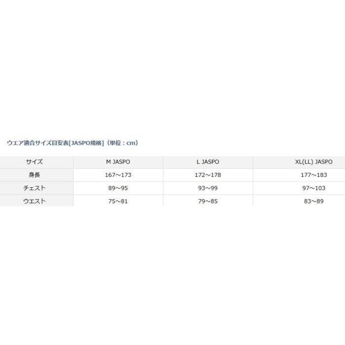 DAIWA DF-3420 Floating Vest