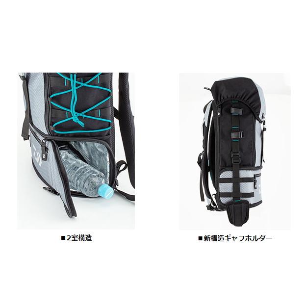 DAIWA Emeraldas Tactical Backpack (B) Blue