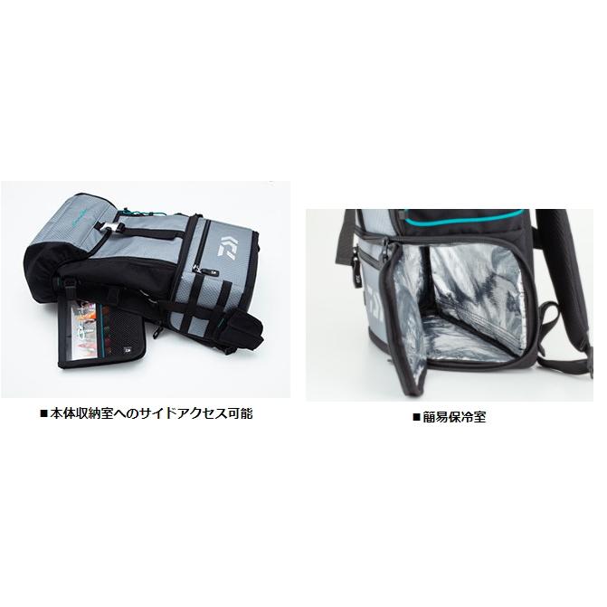 DAIWA Emeraldas Tactical Backpack (B) Gray