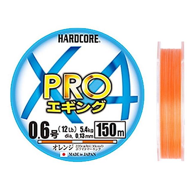 DUEL Hardcore X4 PRO Egging 150m #0.8 Orange White Marking
