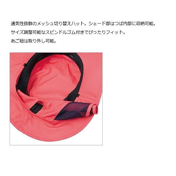 DAIWA DC-77009 Sunshade Hat Magenta S