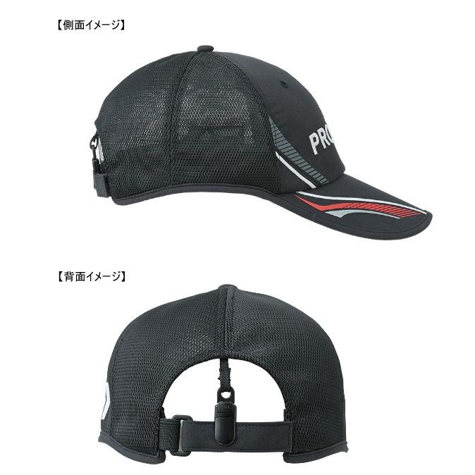 DAIWA DC-72009PV Provider Half Mesh Cap Red Free