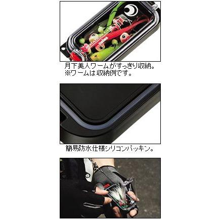 DAIWA Moonflower Rotation Case