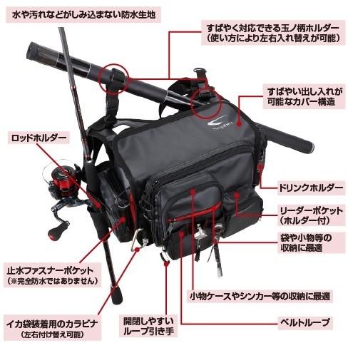 SHIMANO Eging Shoulder Bag XT BS-211K