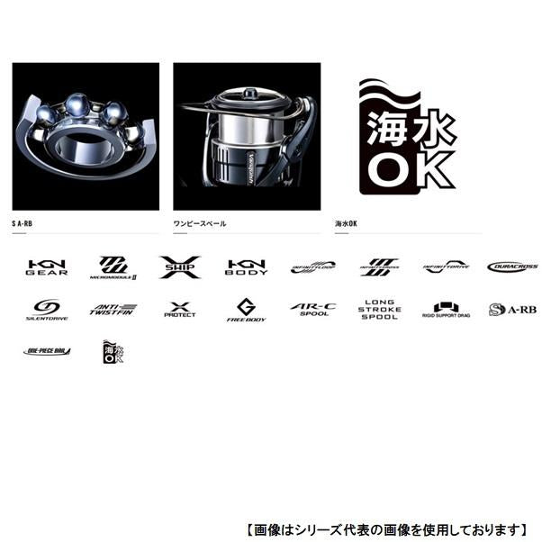 SHIMANO Spinning Reel 22 Stella 4000M