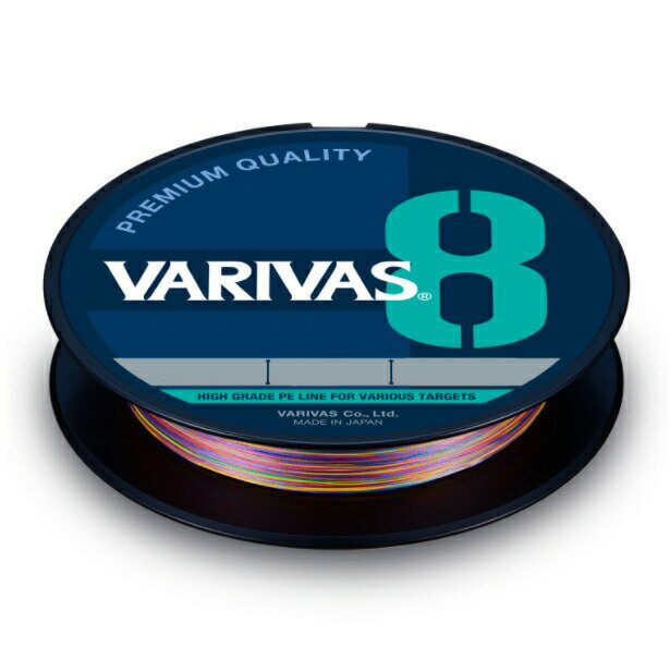 VARIVAS8 VARIVAS8 Marking Line 200m No.1