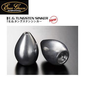 EVERGREEN EG Tungsten Sinker 1.5 OZ