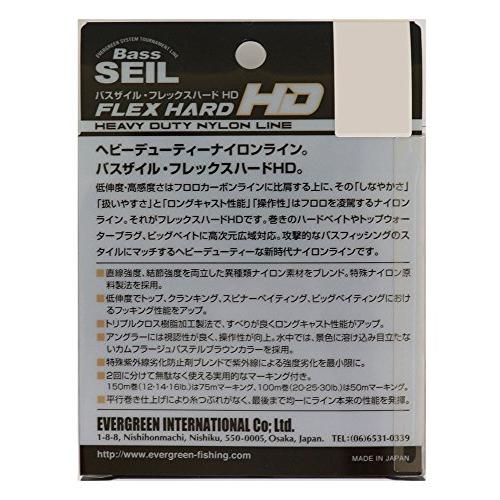 Evergreen Bath Rope Flex Hard HD 25lb 150m