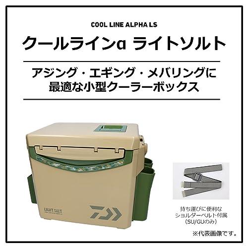 Daiwa Cooler Box Cool Line Alpha Light Salt SU1000X D Gray