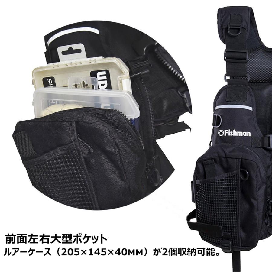 Fishman Game Vest