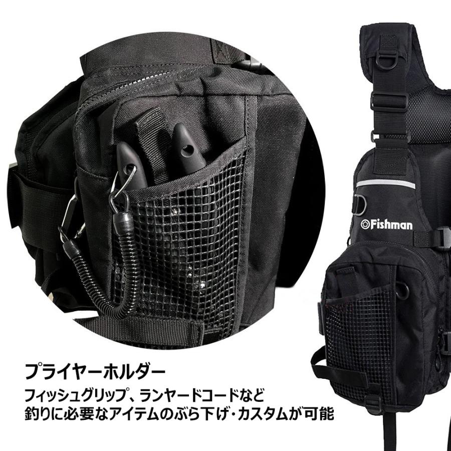 Fishman Game Vest