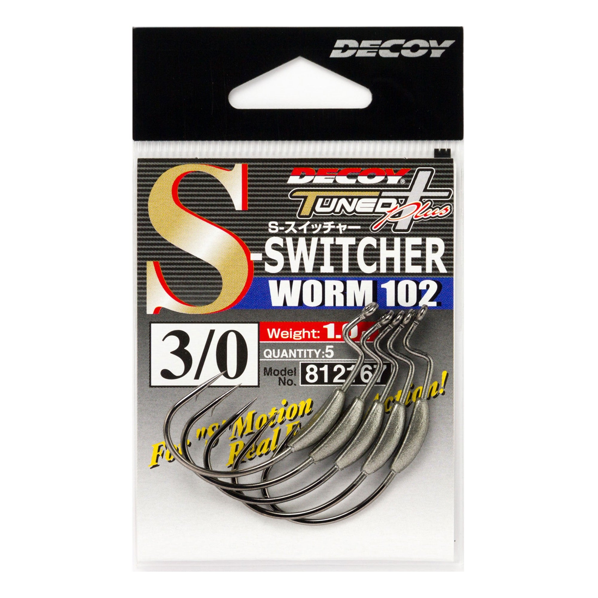 DECOY  S switcher Worm102