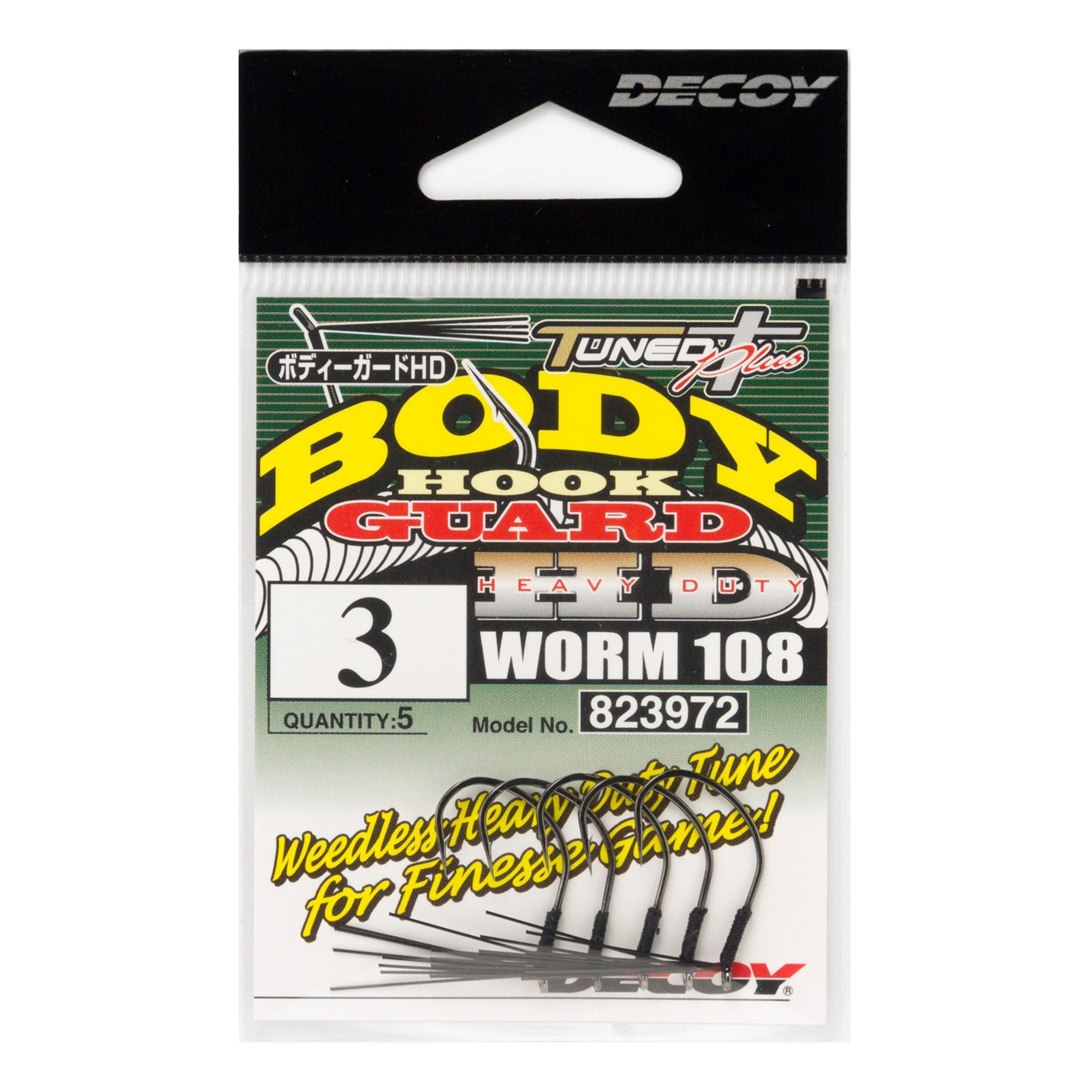 DECOY  Body Guard HD Worm108