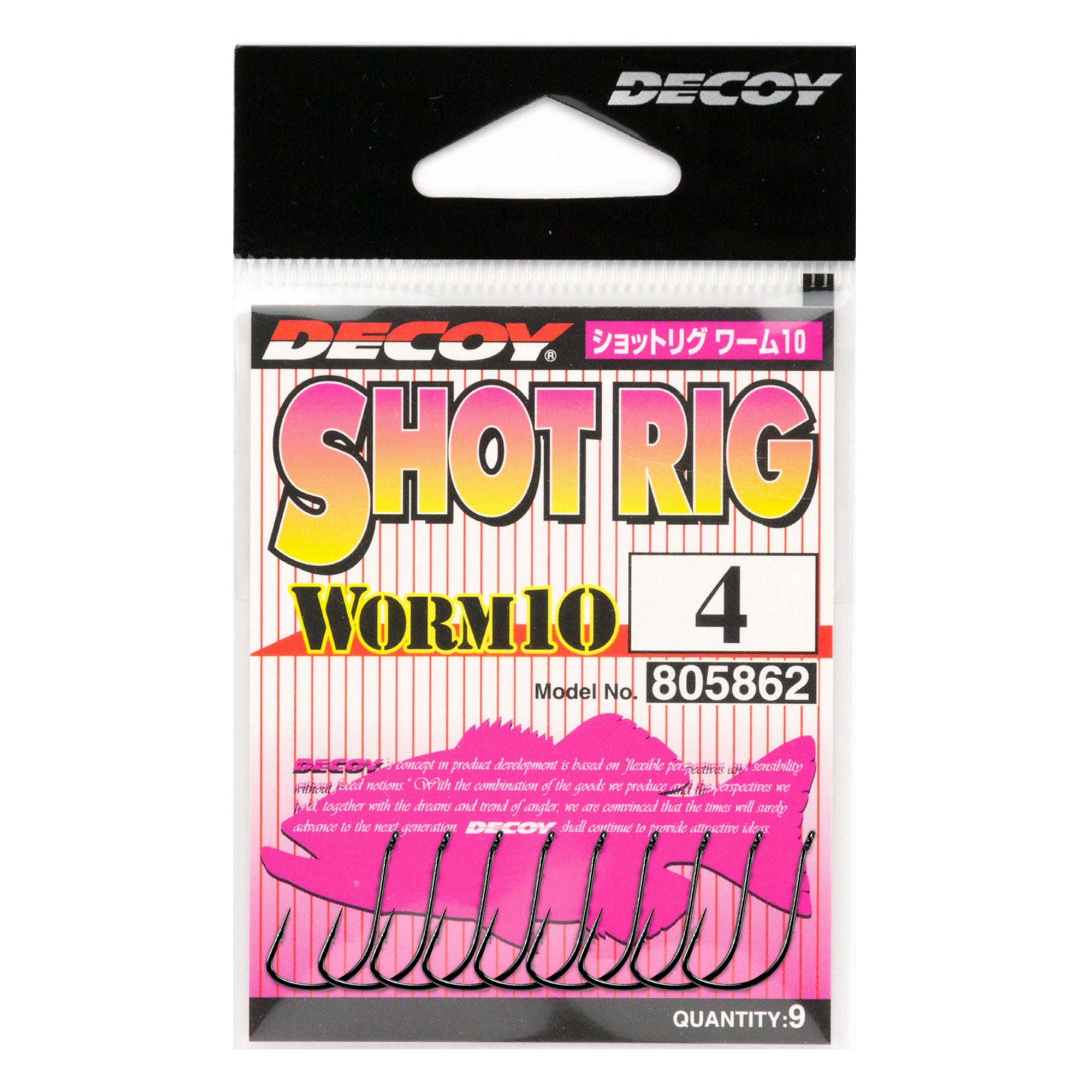 DECOY  Shot Rig Worm10