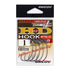 DECOY  HD Hook Offset Worm117