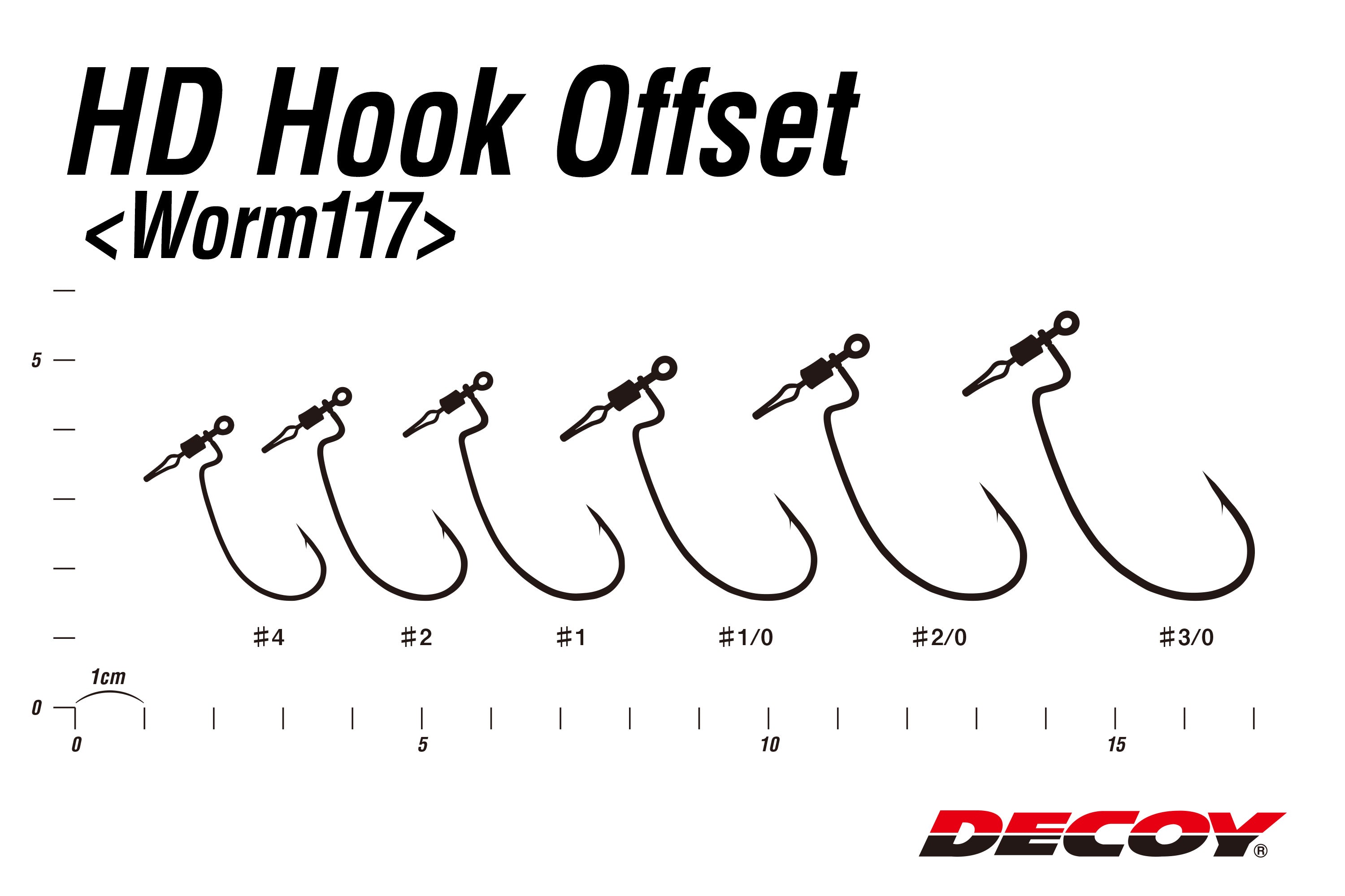 DECOY  HD Hook Offset Worm117